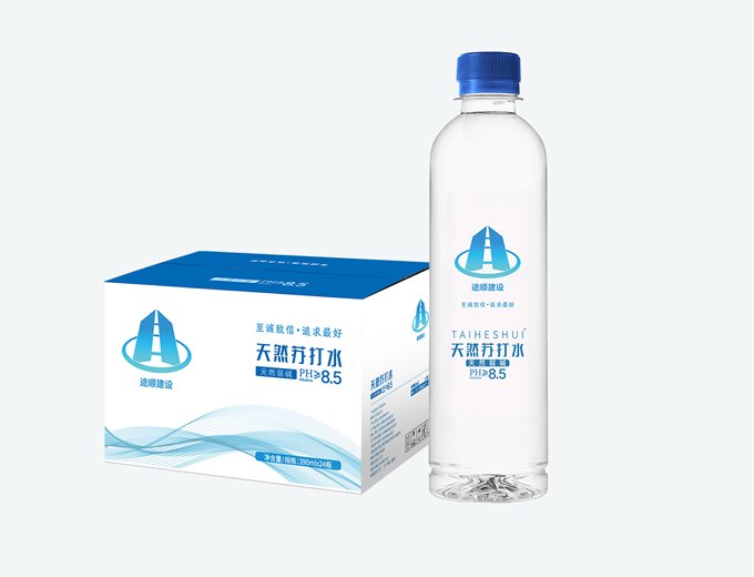 途顺建设
