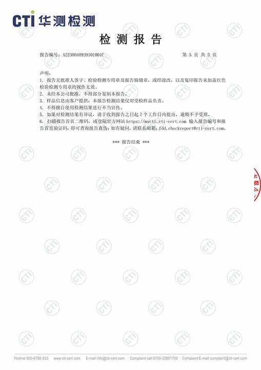 lQLPJw26ItdwvEDNB8vNBYOw76qHxHoNXWQEtK7GdoASBQ_1411_1995.png_720x720q90g.jpg