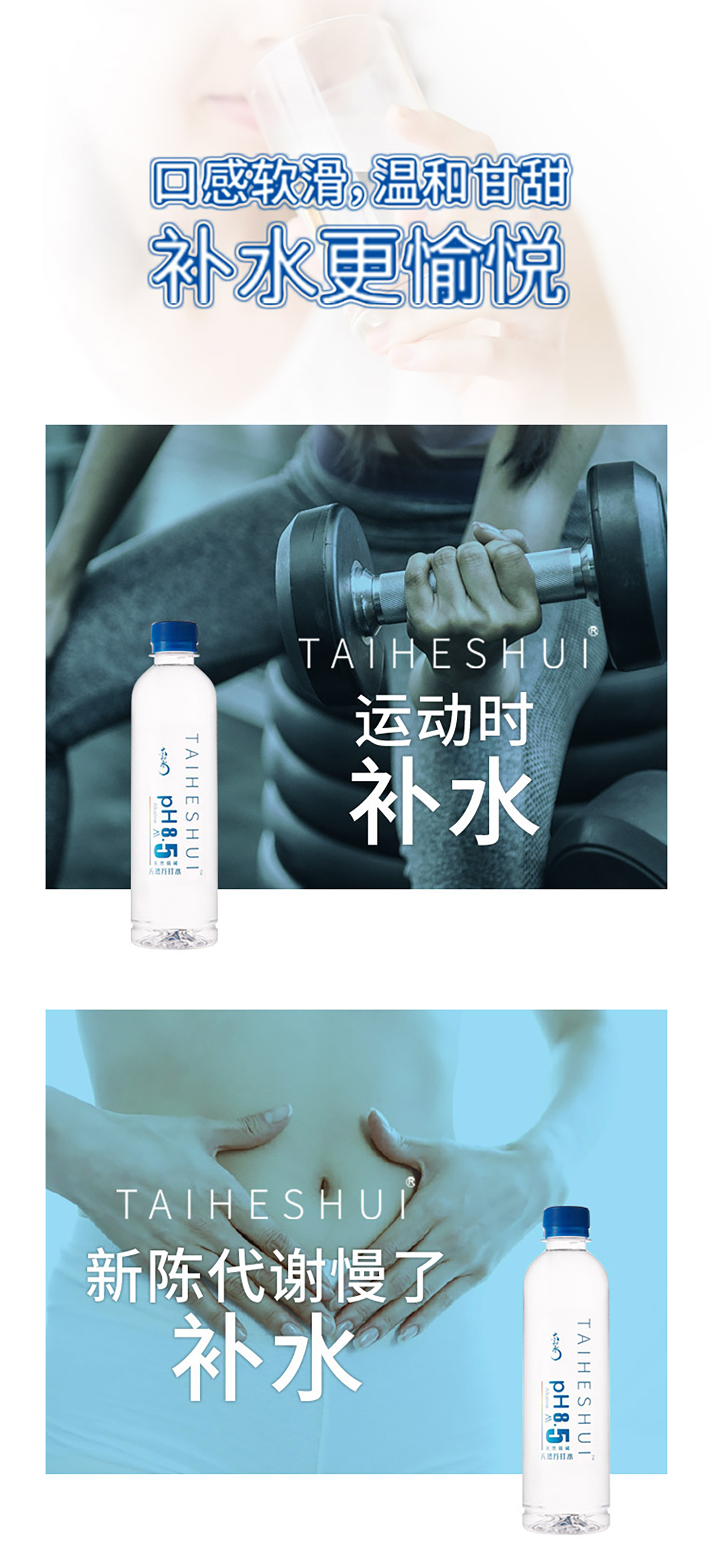 390详情-2_01.jpg