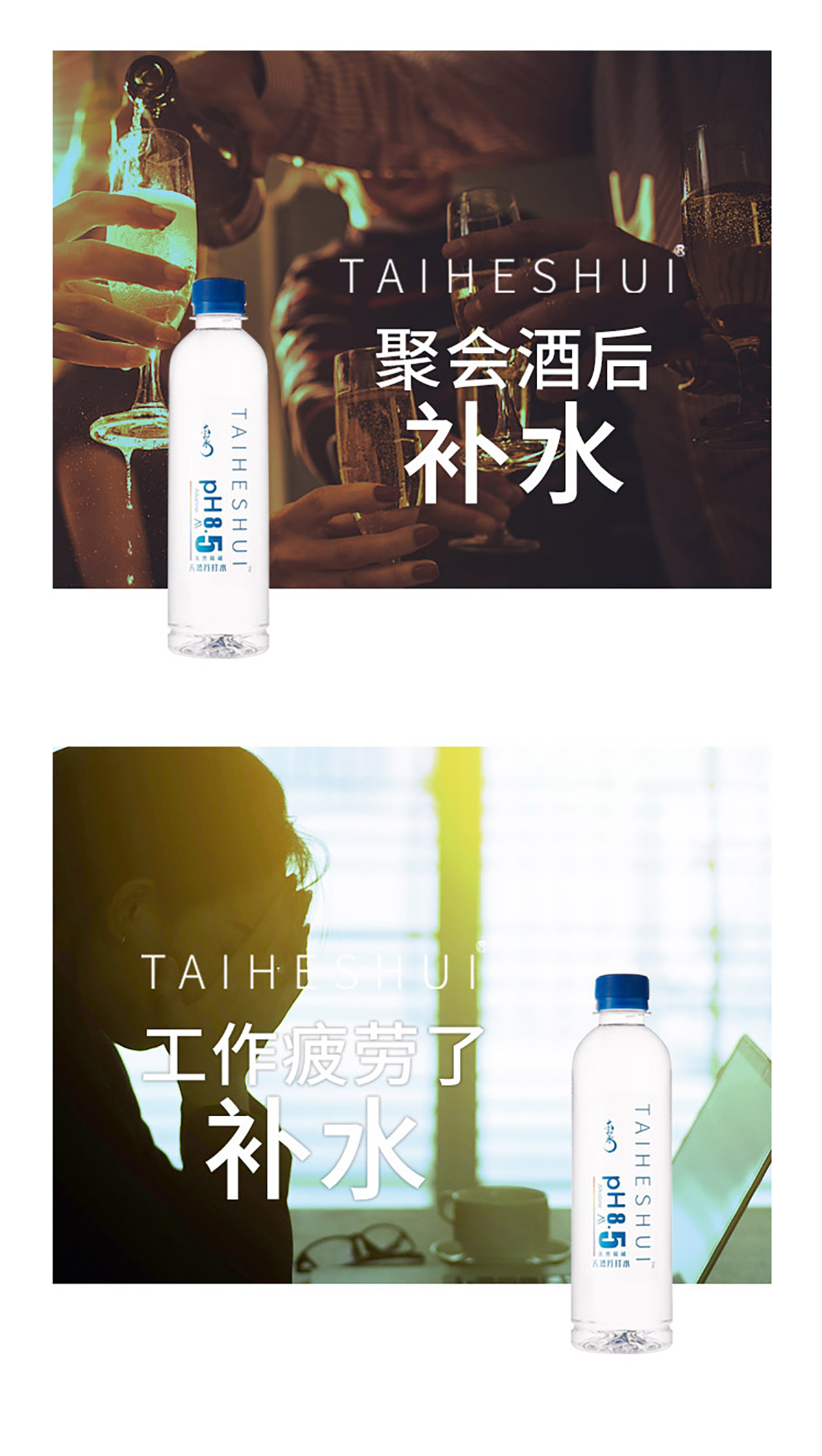 390详情-2_02.jpg