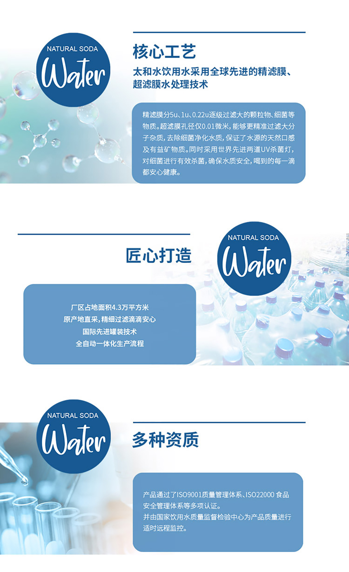 390详情_04.jpg
