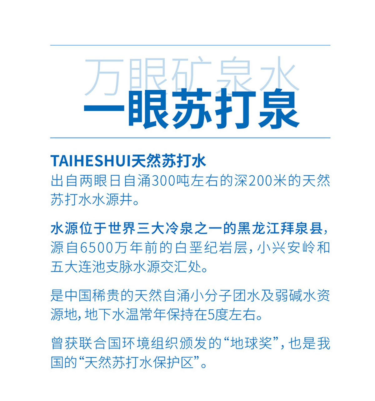 390详情_07.jpg
