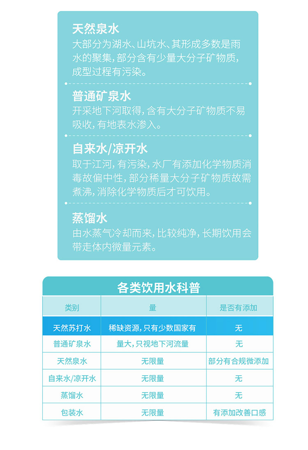 390详情_09.jpg