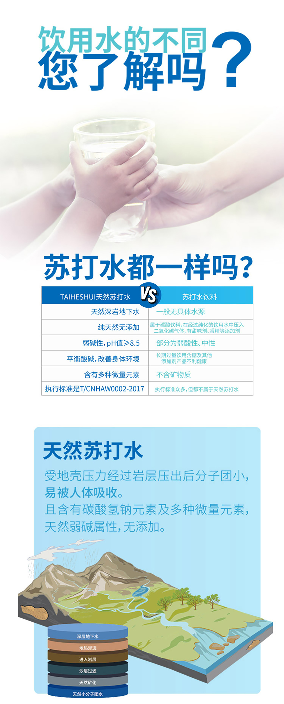 390详情_08.jpg