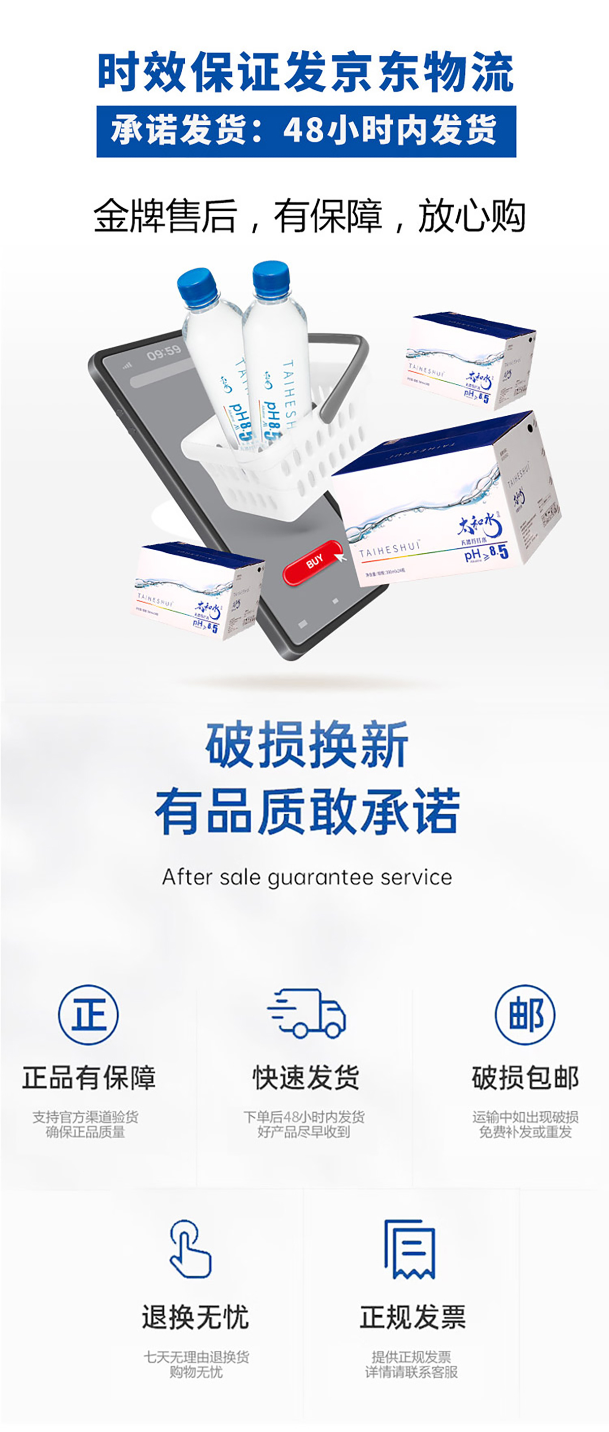 390详情-2_03.jpg