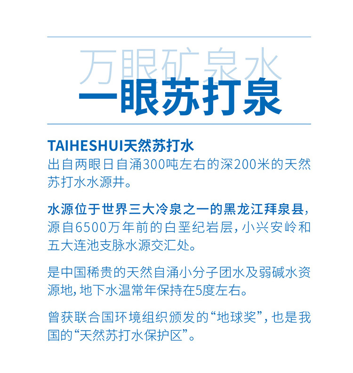 4.5详情_07.jpg