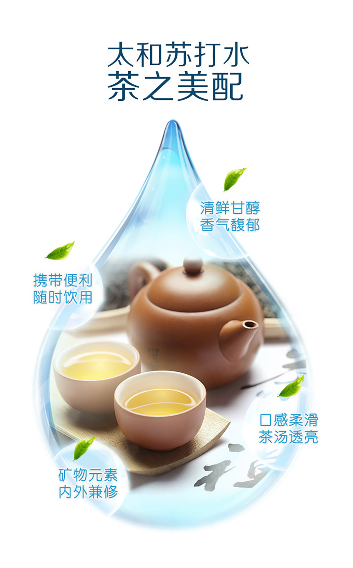 4.5详情_13.jpg