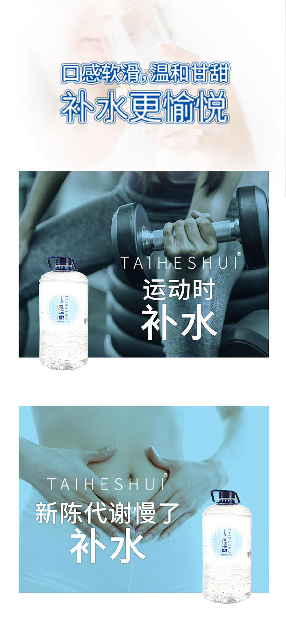 4.5详情-2_01.jpg