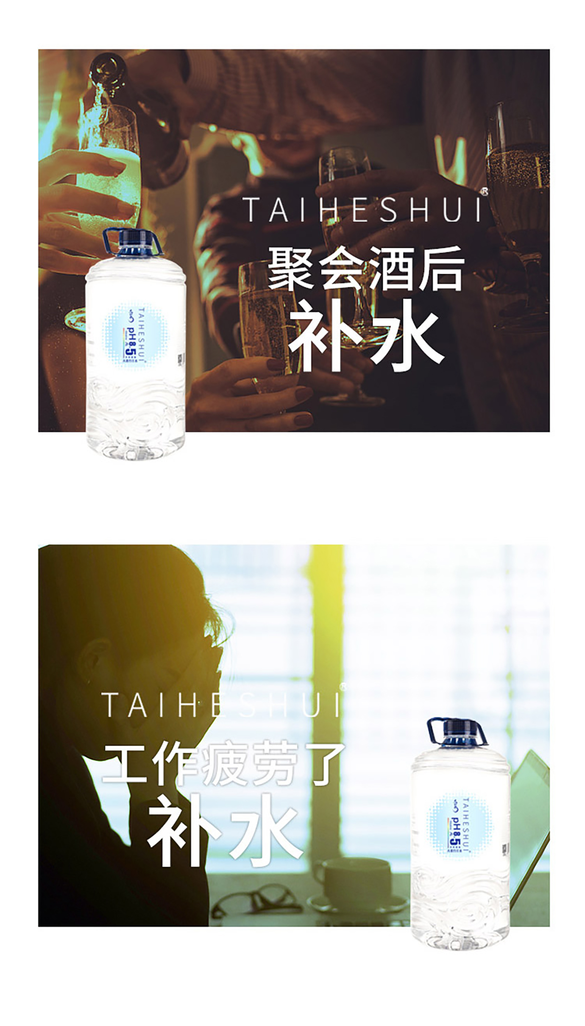 4.5详情-2_02.jpg