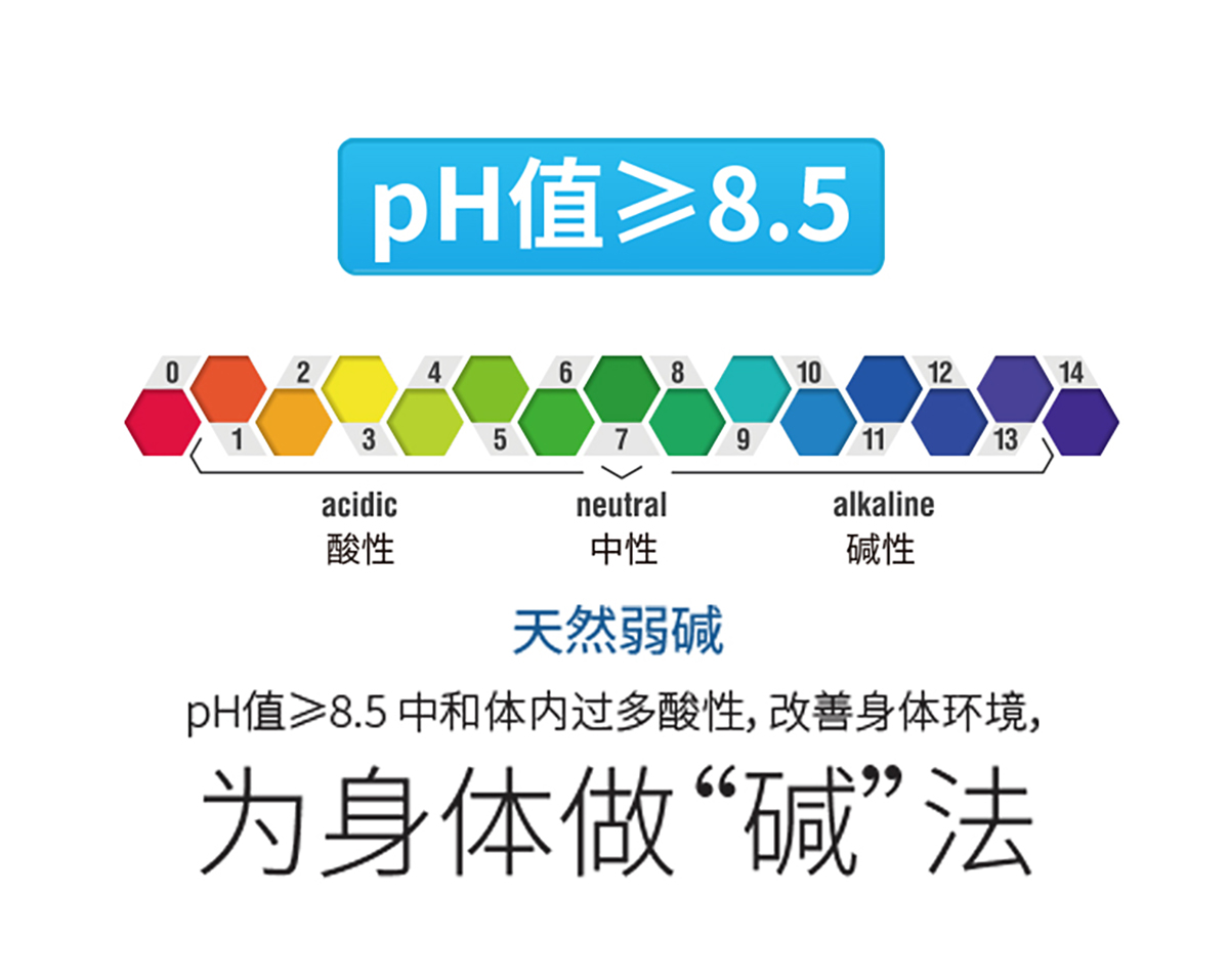 390详情巴拜泉_14.jpg