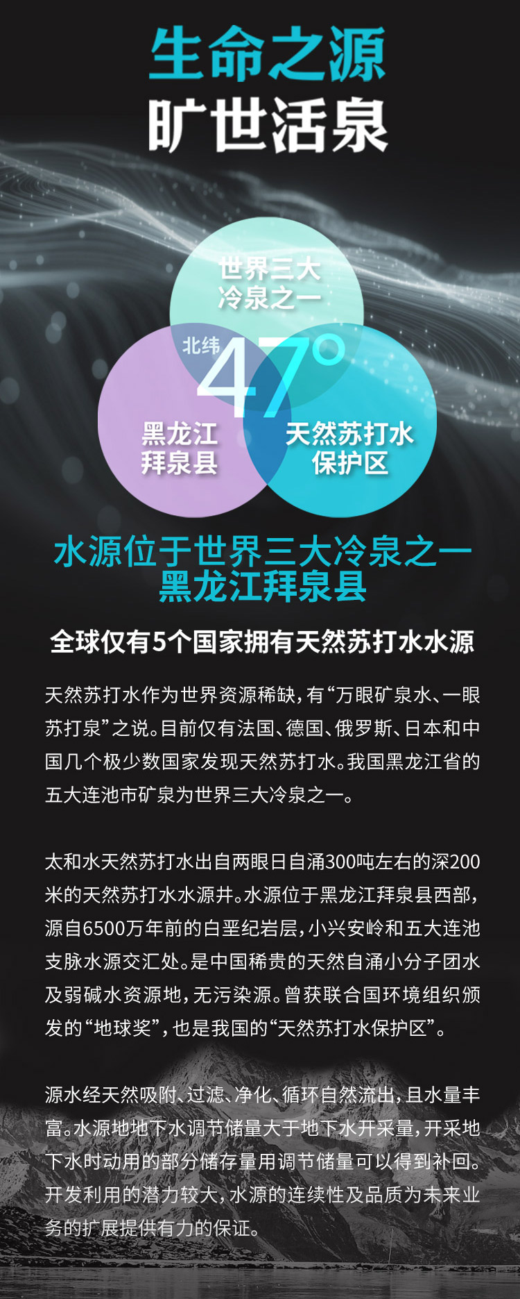 详情3_03.jpg