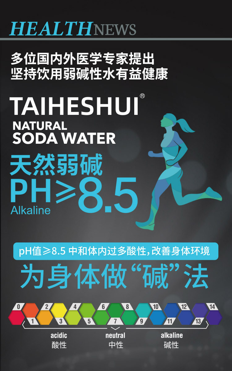 详情3_07.jpg