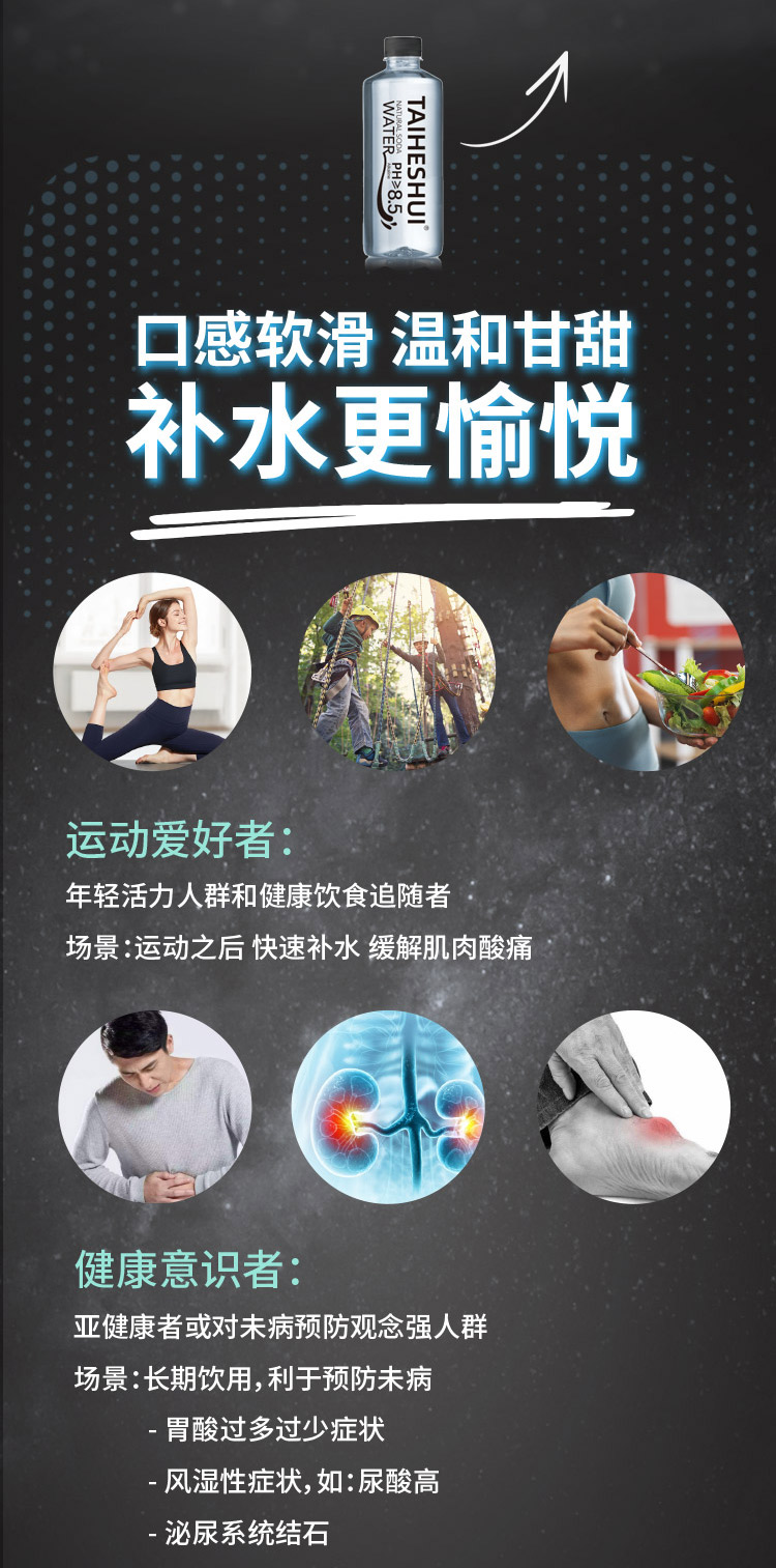 详情3_08.jpg