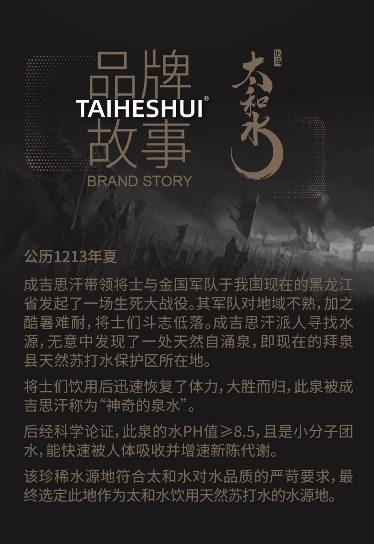 详情3_10.jpg