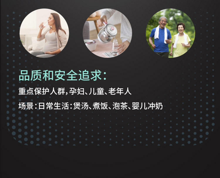 详情3_09.jpg