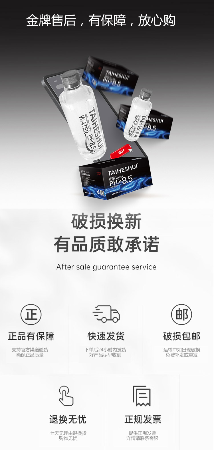 详情3_13.jpg