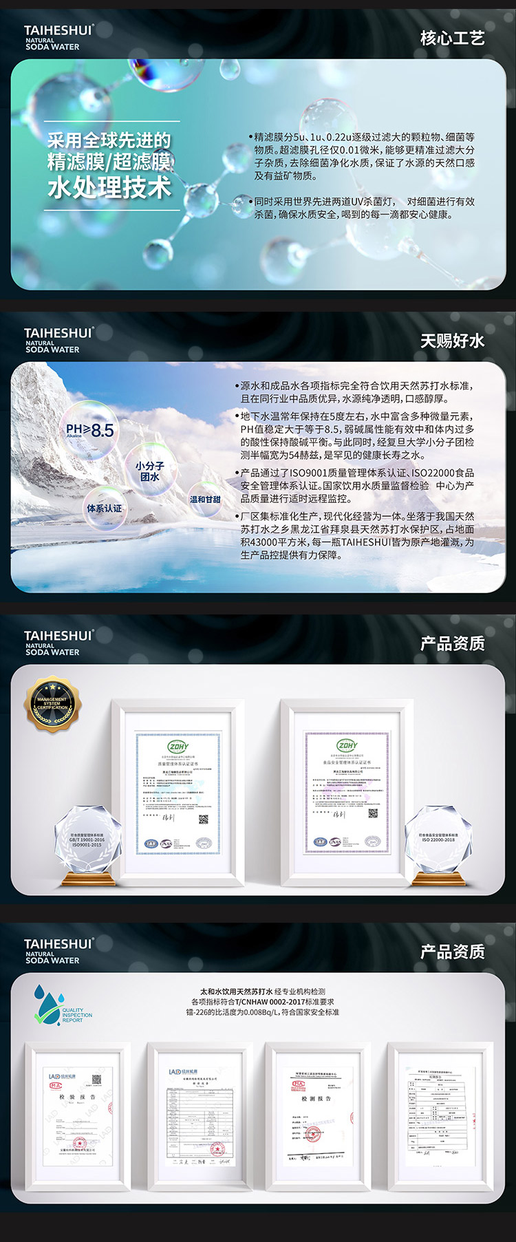 详情3_12.jpg
