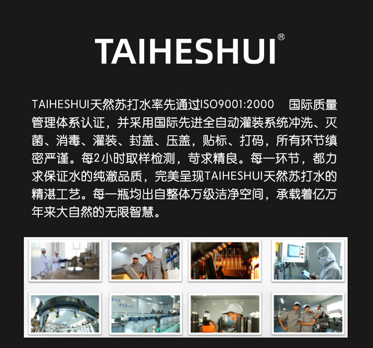 详情3_11.jpg