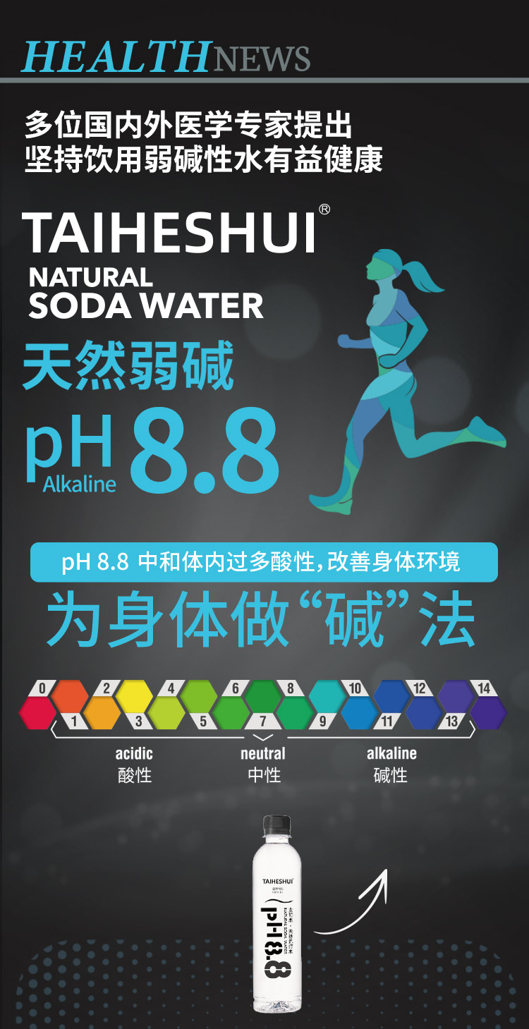 详情2改0725_07.jpg